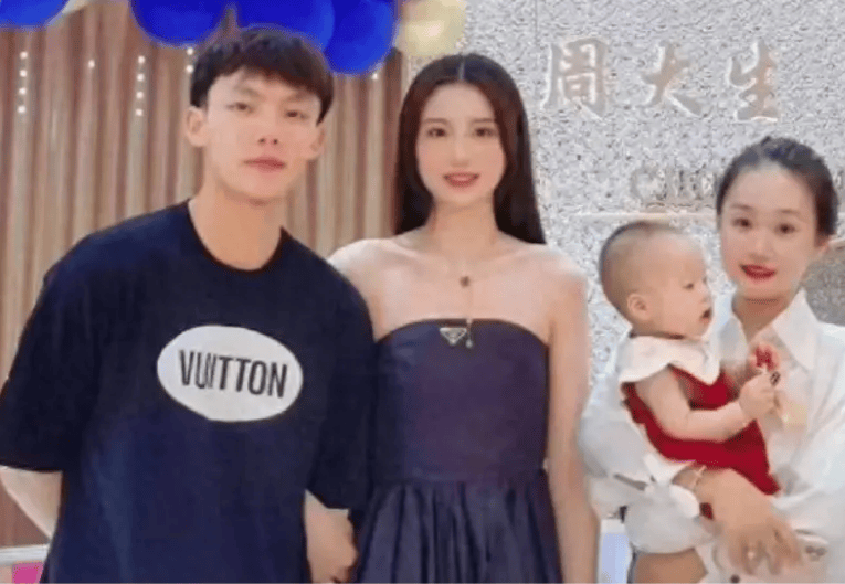 徐杰所属的