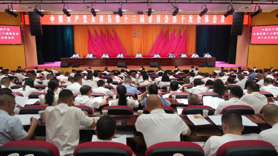 围推向高潮, XIWoP, 生死线之战
