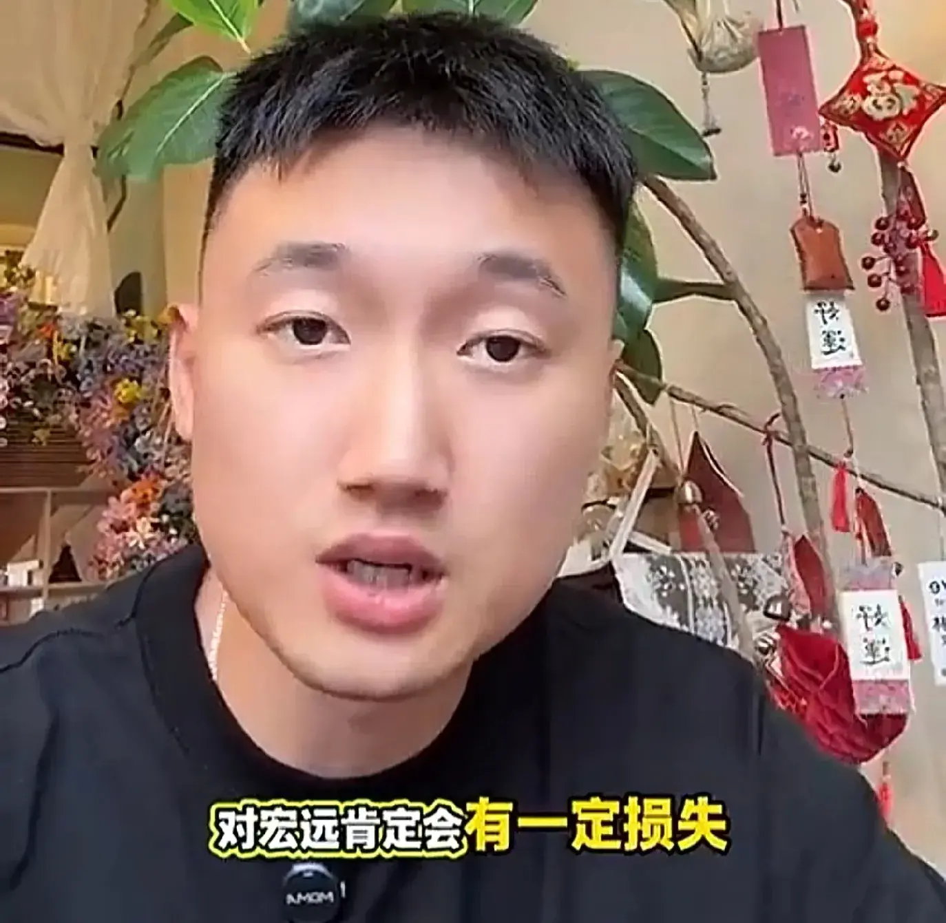他没办法换, div