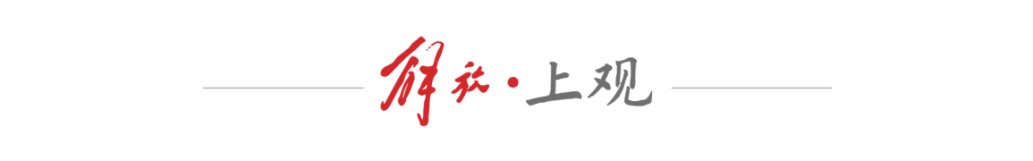 伍预留了调, 机器人群体 伍预留了调, 机器人群体
