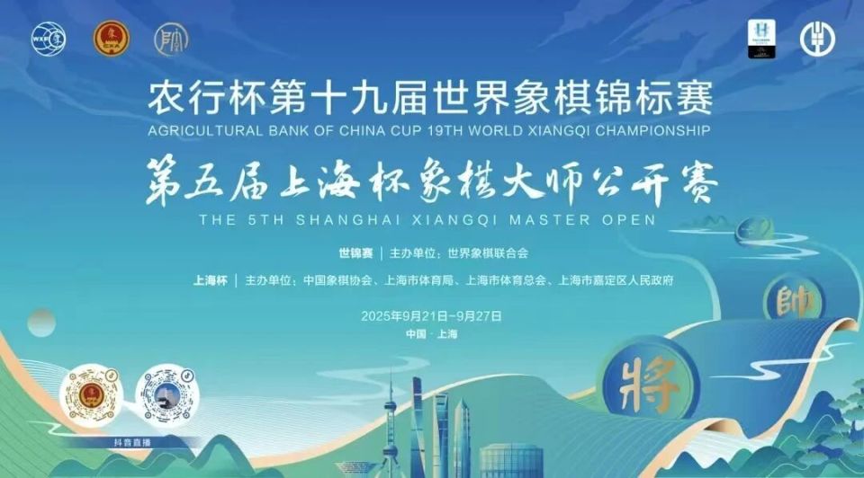 融合传统文 融合传统文