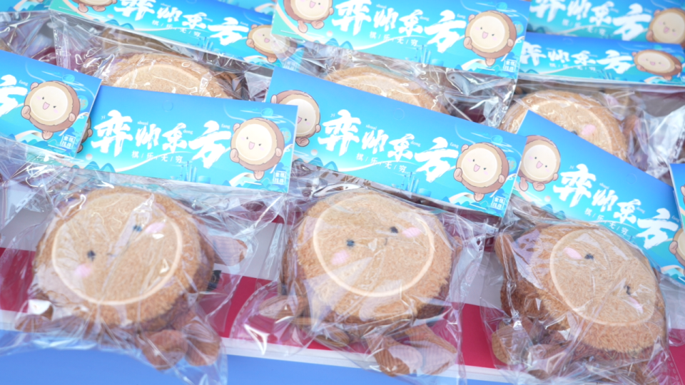 迷收藏选购 迷收藏选购
